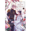 My Happy Marriage, Vol. 7 (Light Novel): Volume 7 - Paperback