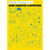 Osamu Tezuka: Anime Character Illustrations - Hardcover