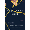 Fractured Soul - Hardcover