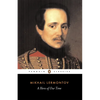 A Hero of Our Time - Paperback