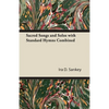 Sacred Songs and Solos with Standard Hymns Combined - Hardcover