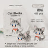 Cute Cats Building Block Toys