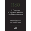 A Grammar of Egyptian Aramaic, Second Revised Edition - Paperback