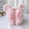 Cute Bear Ears Earmuffs