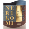 Nerikomi: The Art of Colored Clay - Hardcover