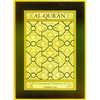 Al-Qur'an: A Contemporary Translation - Paperback