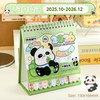Kawaii Panda 2026 Desk Calendar