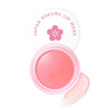 LAIKOU Sakura Moisturizing Lip Mask