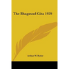 The Bhagavad Gita 1929 - Paperback
