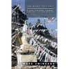 The Road to Kamji: A Very Personal Journey Through Life and Bhutan - Paperback