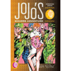 Jojo's Bizarre Adventure: Part 5--Golden Wind, Vol. 6 - Hardcover