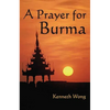 A Prayer for Burma - Paperback