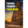 Famous Temples in Tamil Nadu - Paperback