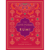 The Love Poems of Rumi: Translated by Nader Khalili - Hardcover