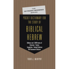 Pocket Dictionary for the Study of Biblical Hebrew - Paperback