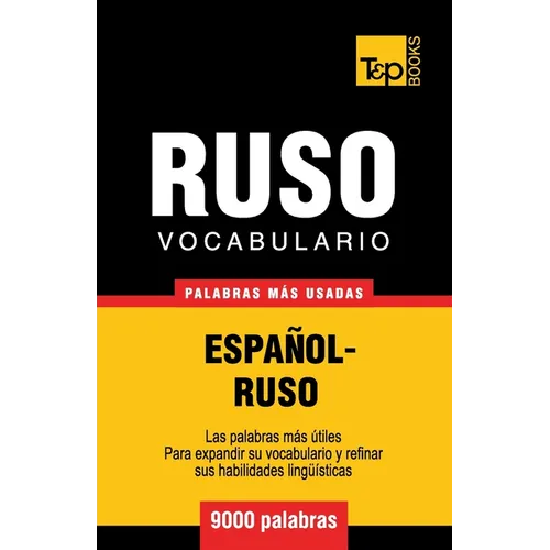 Vocabulario español-ruso - 9000 palabras más usadas - Paperback