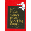 Lost T'ai-chi Classics from the Late Ch'ing Dynasty - Paperback
