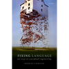Fixing Language C - Hardcover