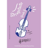 Stringstastic Grade 3 - Paperback