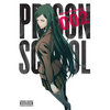 Prison School, Volume 2 - Paperback