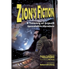 Zion's Fiction: A Treasury of Israeli Speculative Literature - Paperback
