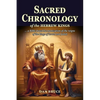 Sacred Chronology of the Hebrew Kings: A harmony of the reigns of the kings of Israel and Judah - Paperback