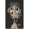 The Banishment of Kaliya: As told in the form of a narrative poem in English - Paperback