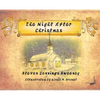 The Night After Christmas - Hardcover
