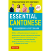 Essential Cantonese Phrasebook & Dictionary: Speak Cantonese with Confidence (Cantonese Chinese Phrasebook & Dictionary with Manga Illustrations) - Paperback