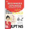 Beginners Japanese Vocabulary JLPT N5: Beginners and JLPT N5 Preparation - Paperback