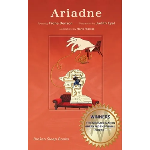 Ariadne: The Michael Marks International Greek Bicentennial Poetry Prizes Pamphlet - Paperback