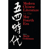 Modern Chinese Literature in the May Fourth Era - Paperback