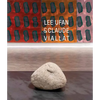 Lee Ufan & Claude Viallat - Paperback