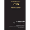 The Gospel of John: Mirror Study Bible - Paperback