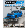 Stance Auto Magazine Jan 2022 - Paperback