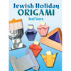 Jewish Holiday Origami - Paperback