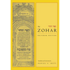 The Zohar: Pritzker Edition, Volume Six - Hardcover