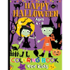 Happy Halloween Coloring Book For Kids Ages 4-8: Spooky Fun With Over 50 Themed Coloring Pages - Paperback