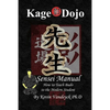 Kage Dojo Sensei Manual - Paperback