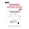 General Knowledge 2020 - Paperback