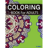 Coloring Books For Adults 4: Coloring Books for Grownups: Stress Relieving Patterns - Paperback