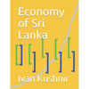 Economy of Sri Lanka - Paperback