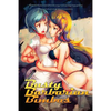 Busty Barbarian Bimbos: A lighthearted fantasy roleplaying game for snickering adolescents - Paperback
