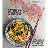 Myers+chang at Home: Recipes from the Beloved Boston Eatery - Hardcover