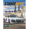 Stance Auto Magazine July 2022 - Paperback
