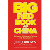 BIG Red Book on China - Paperback