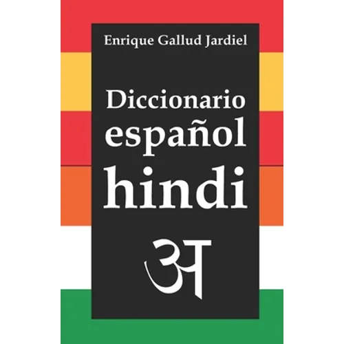 Diccionario de español-hindi - Paperback