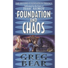 Foundation and Chaos - Mass Market Paperbound