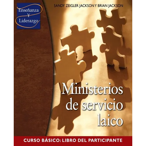 Ministerios de servicio laico Curso Basico: Libro del participante - Paperback