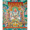 Épopée Du Roi Guésar Dans Les Thangkas - Hardcover